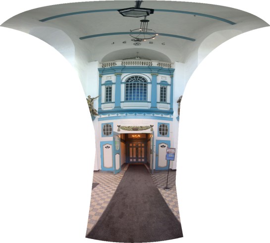 Frue Kirke Entrance Lobby